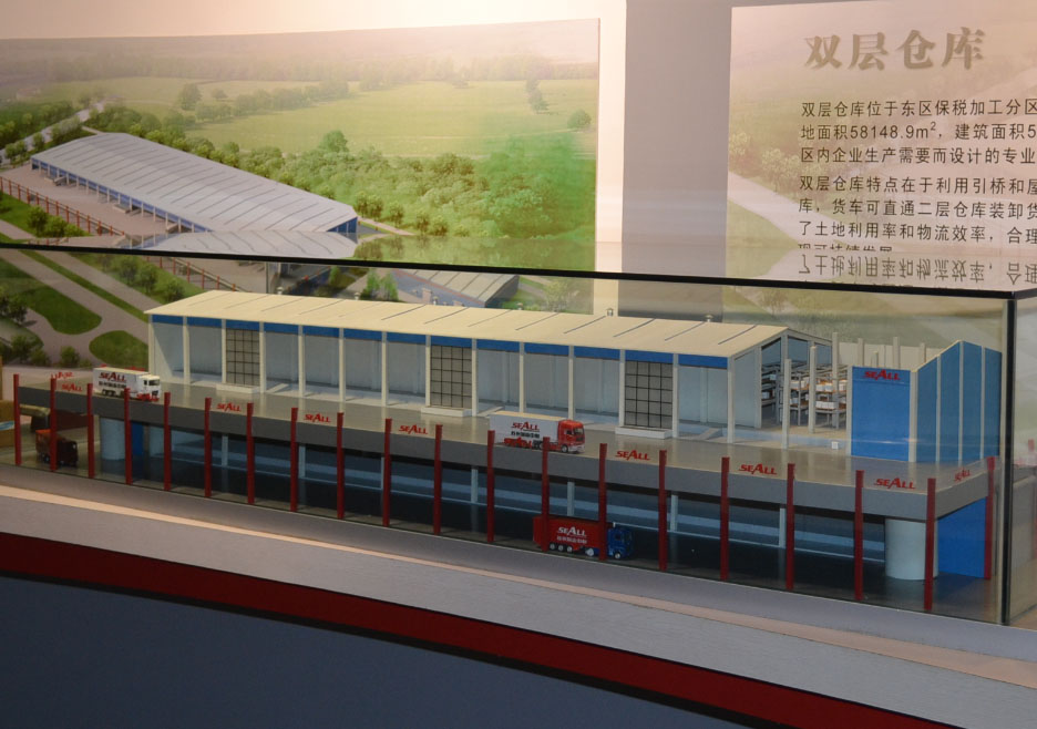 南安市双层仓库模型