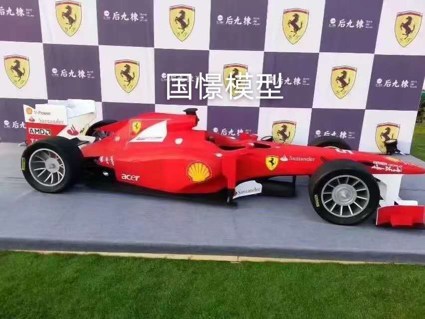 南安市车辆模型