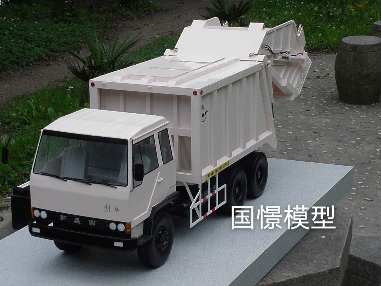 南安市车辆模型