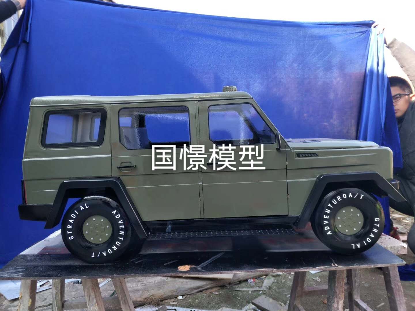 南安市车辆模型