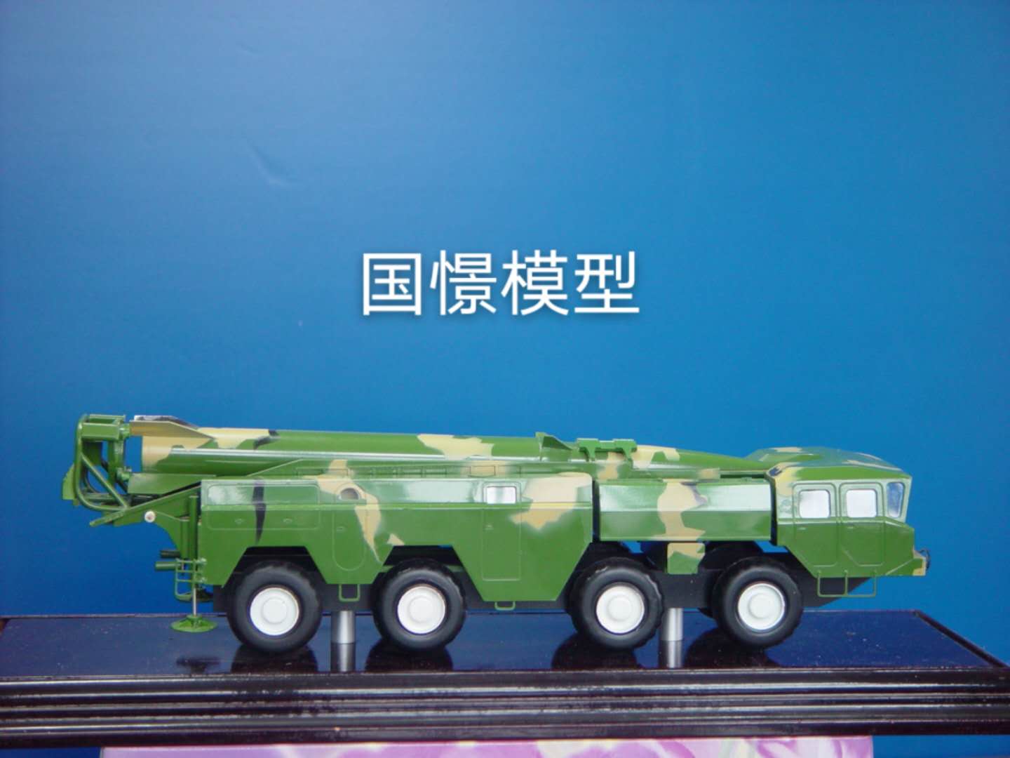 南安市车辆模型