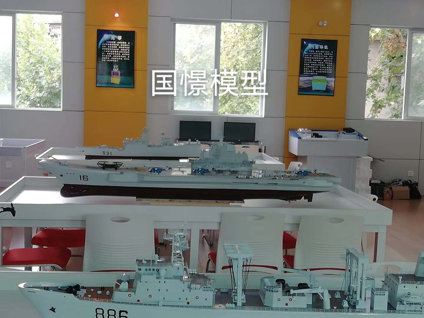 南安市船舶模型