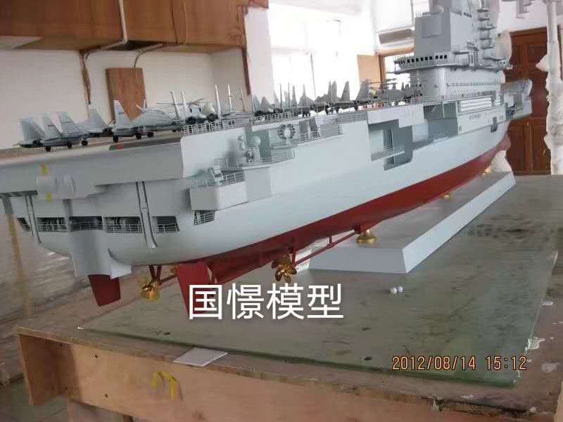 南安市船舶模型