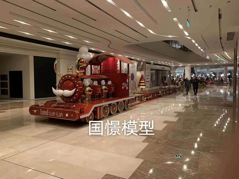 南安市大型仿真模型道具