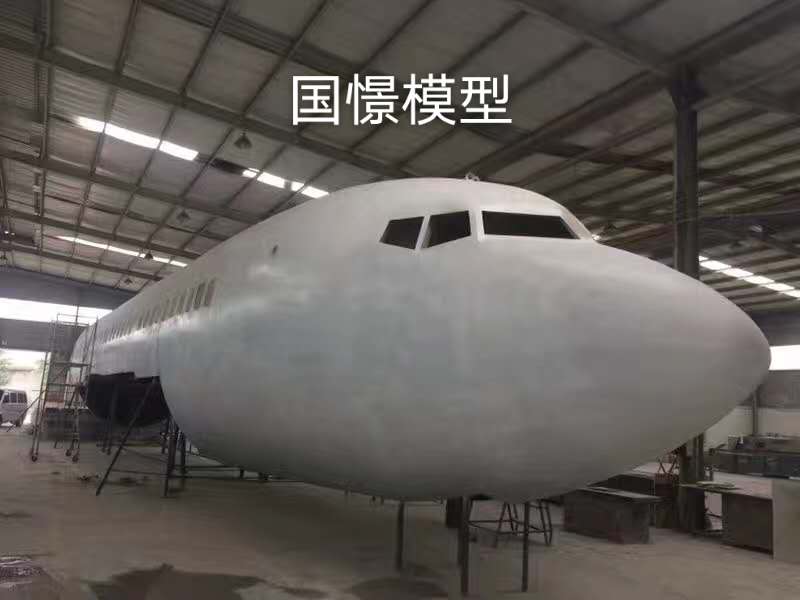 南安市大型仿真模型道具