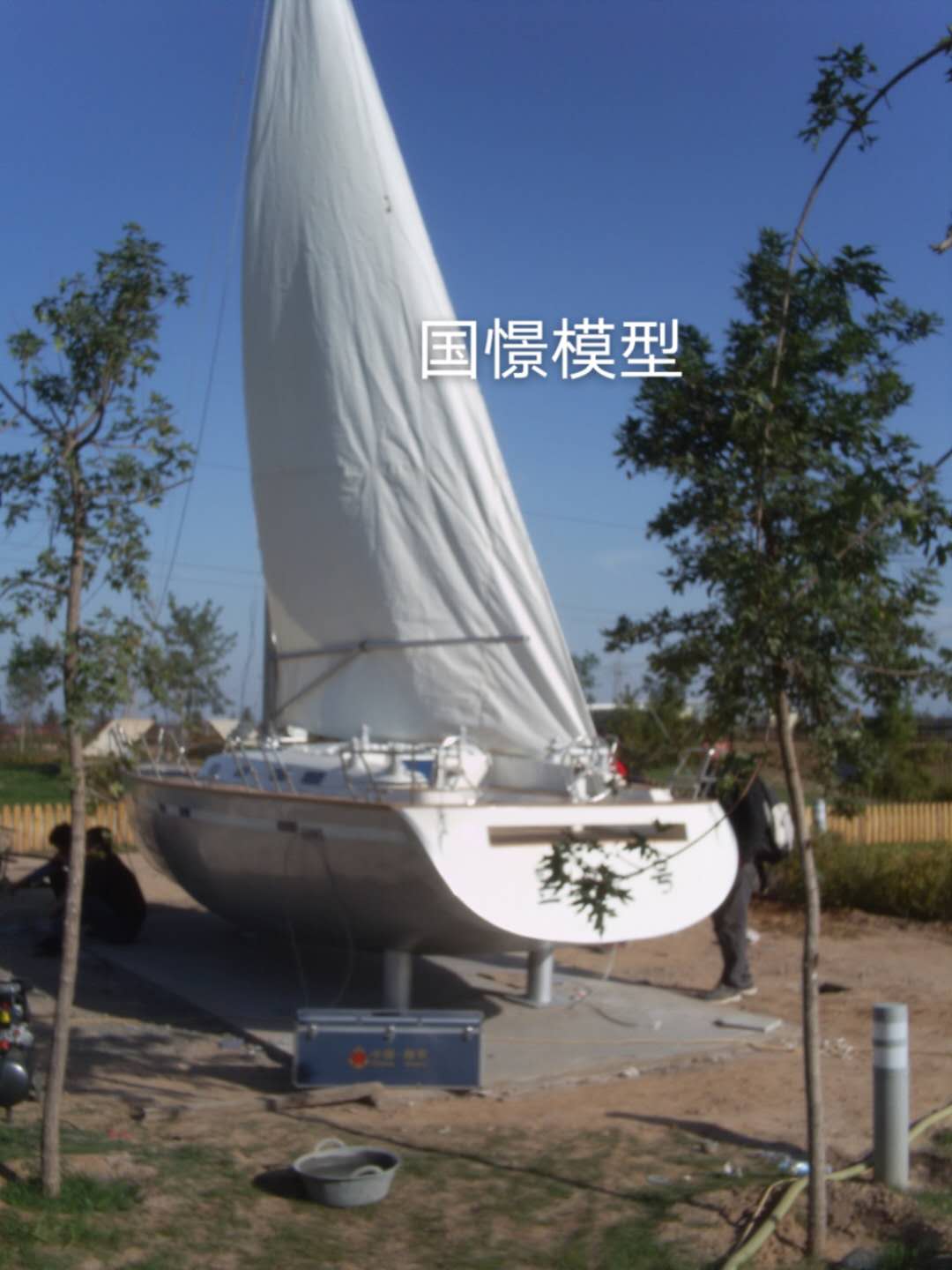 南安市大型仿真模型道具