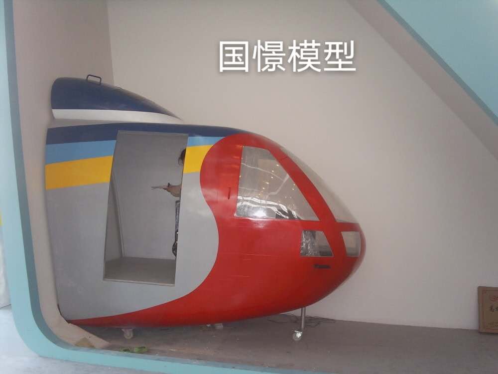 南安市大型仿真模型道具
