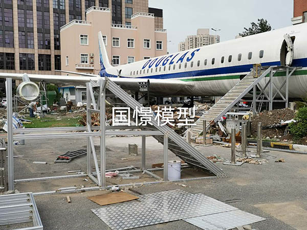 南安市大型仿真模型道具