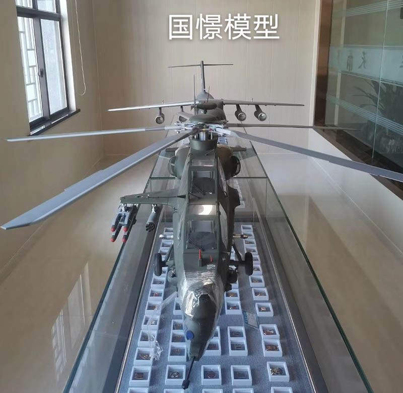 南安市飞机模型