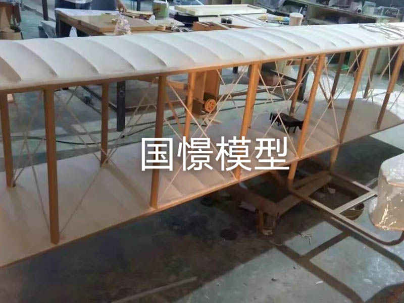 南安市飞机模型