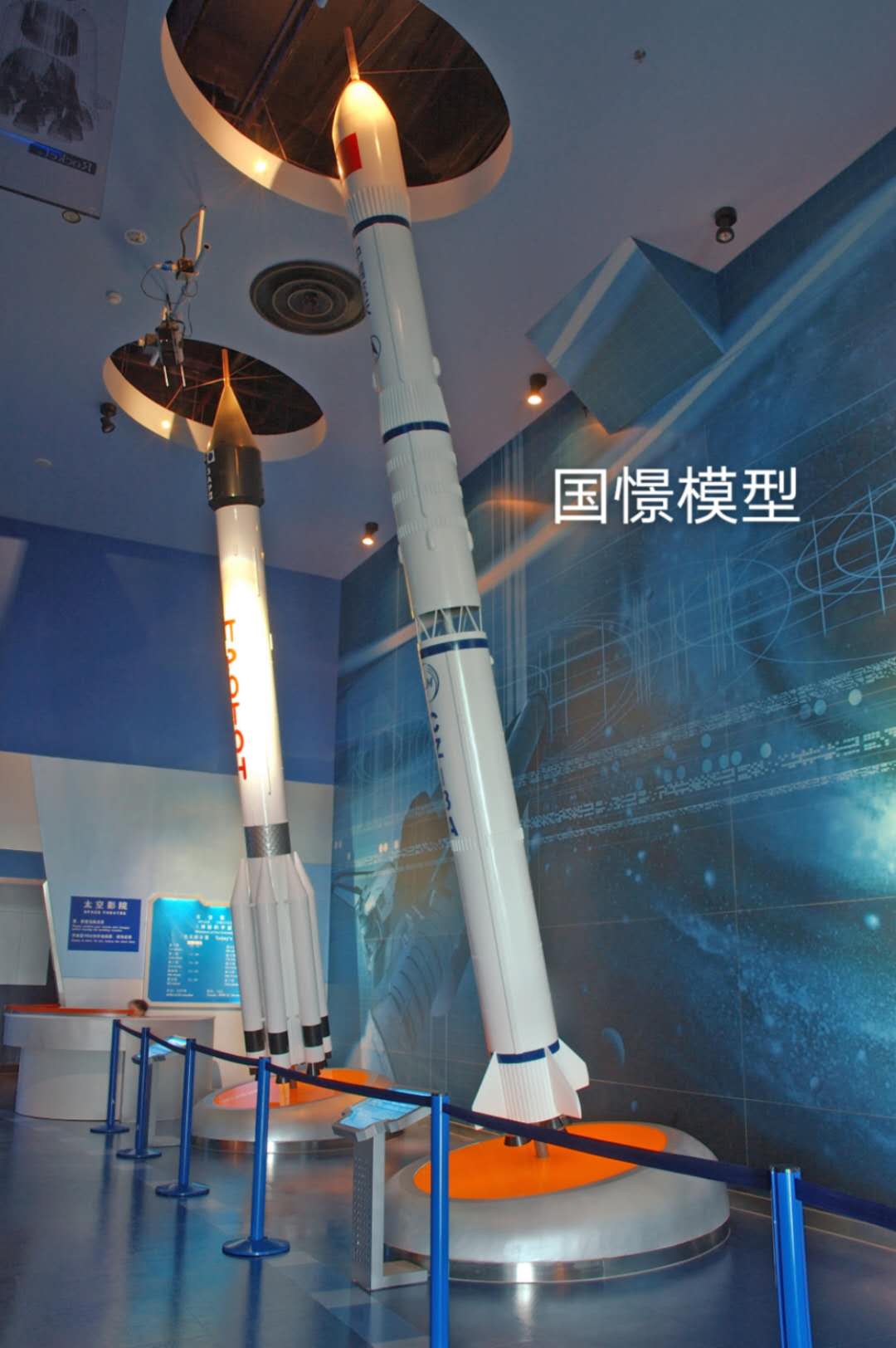 南安市航天模型