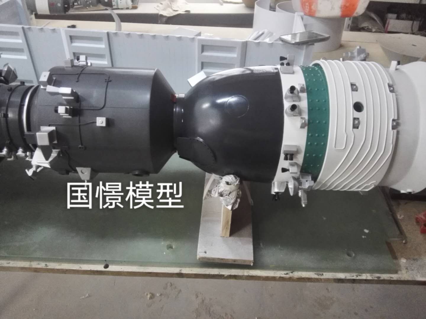 南安市航天模型
