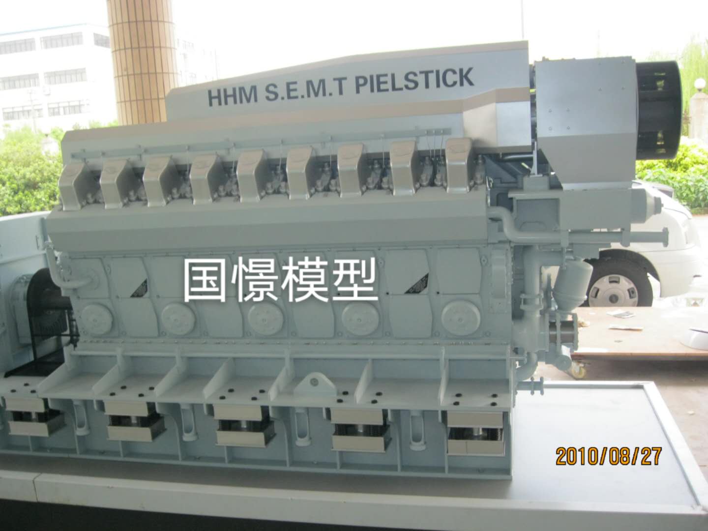 南安市机械模型