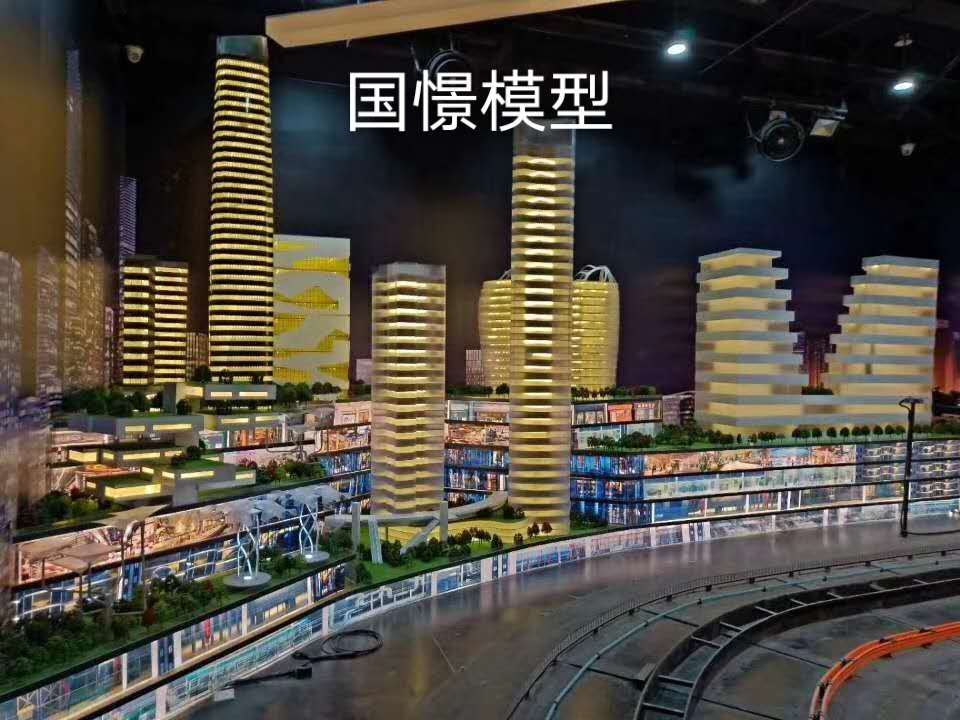 南安市建筑模型