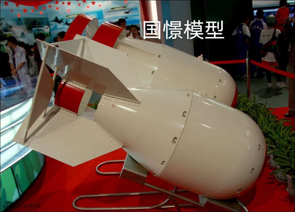 南安市军事模型