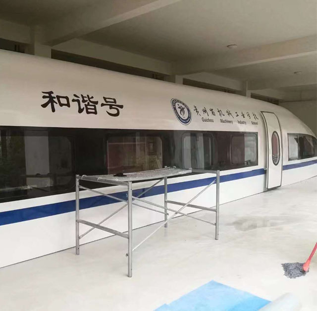 南安市高铁模型