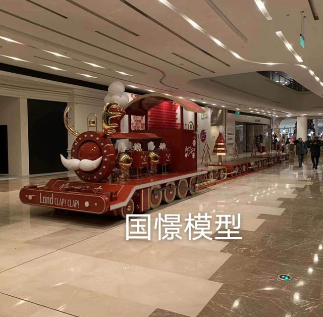 南安市高铁模型