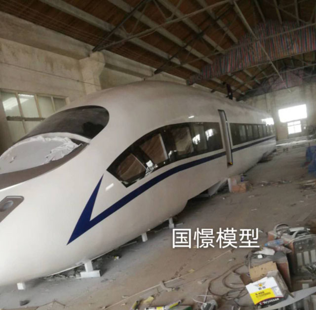 南安市高铁模型