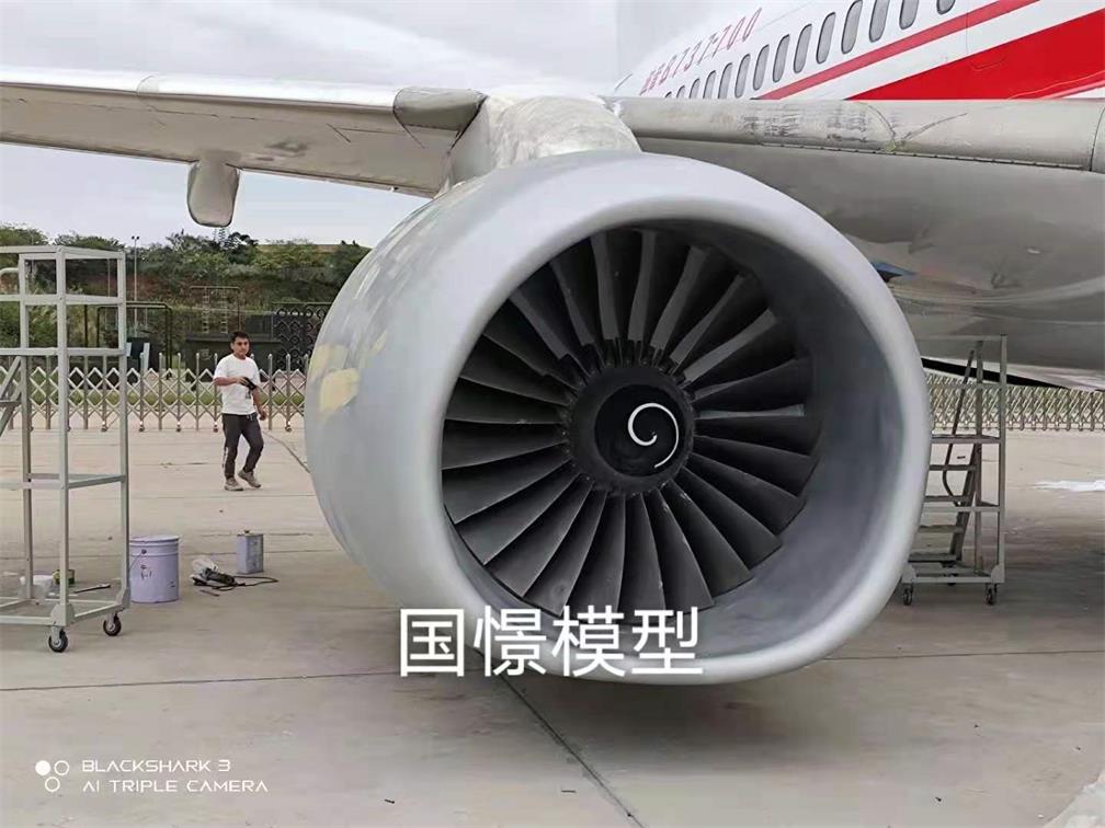 南安市飞机模型